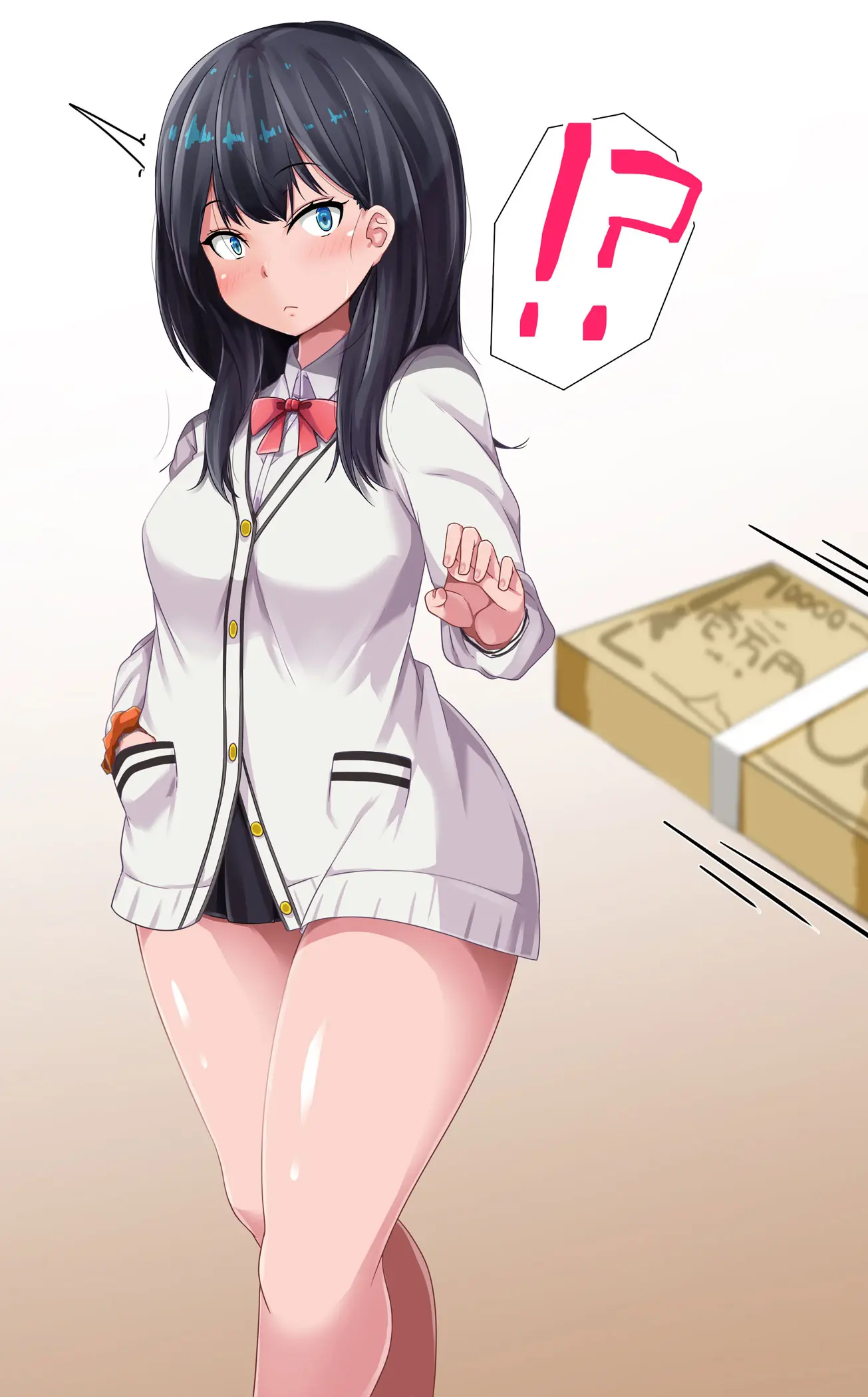 Okane Ni Tsurareru Rikka-Chan